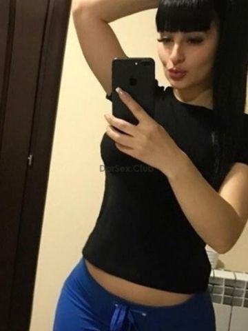Забава